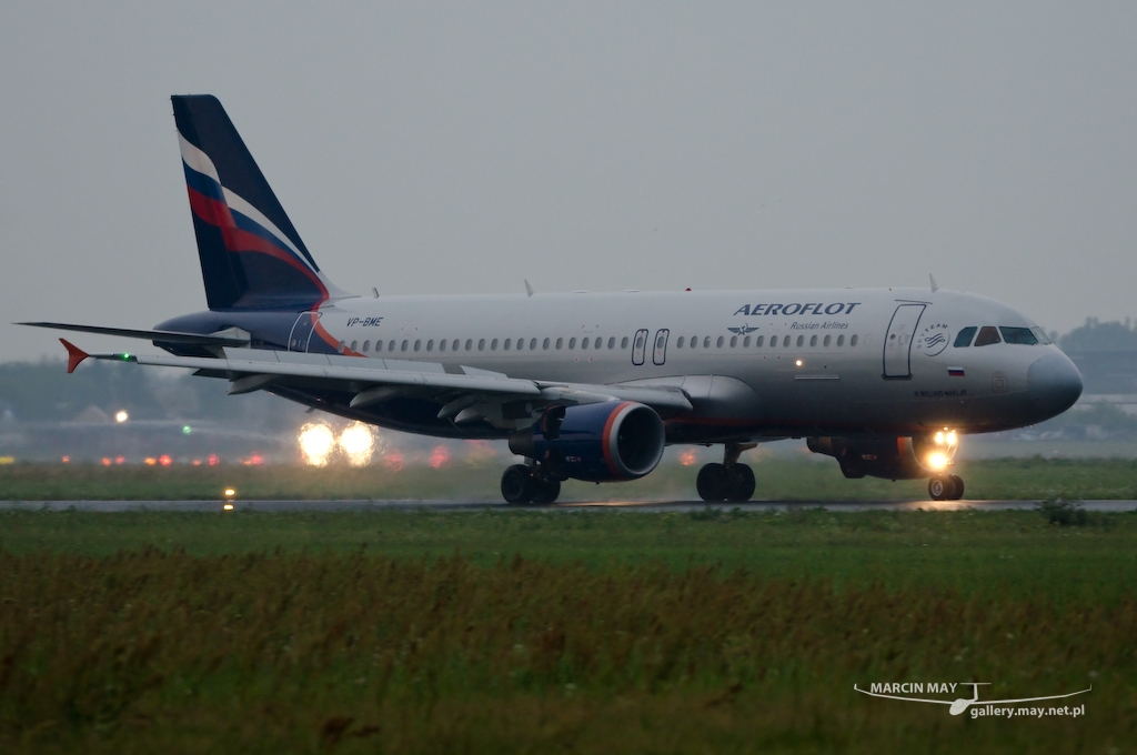 letni_spotting_epwa_zdj-031-DSC_3071